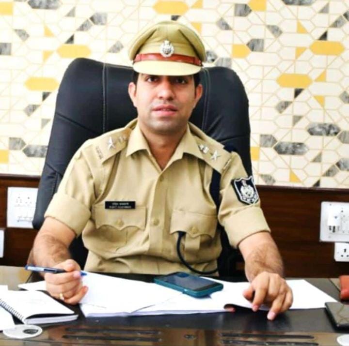 Mr. Rohit Kashwani (Superintendent of police)